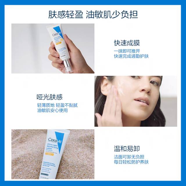 miraitowa发布的动态配图2