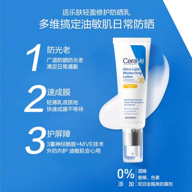 miraitowa发布的动态配图3