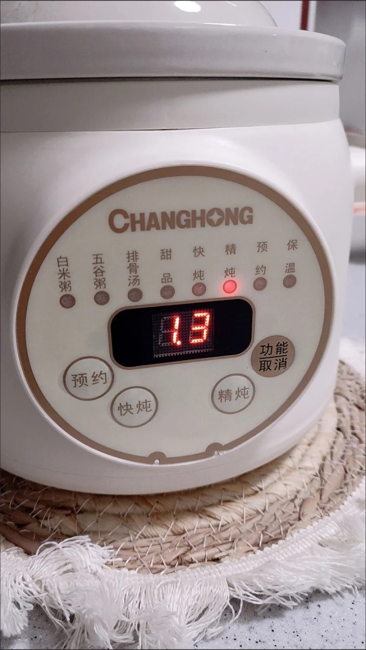 大林发布的动态配图6