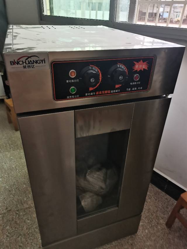 hz发布的动态配图4
