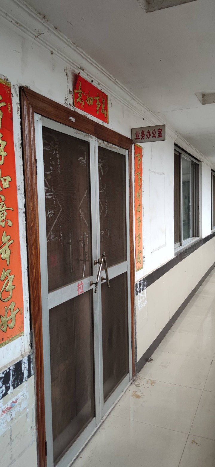王navy发布的动态配图4