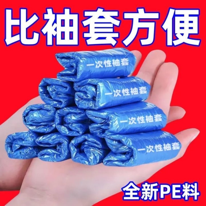 闲置物品发布的动态配图3