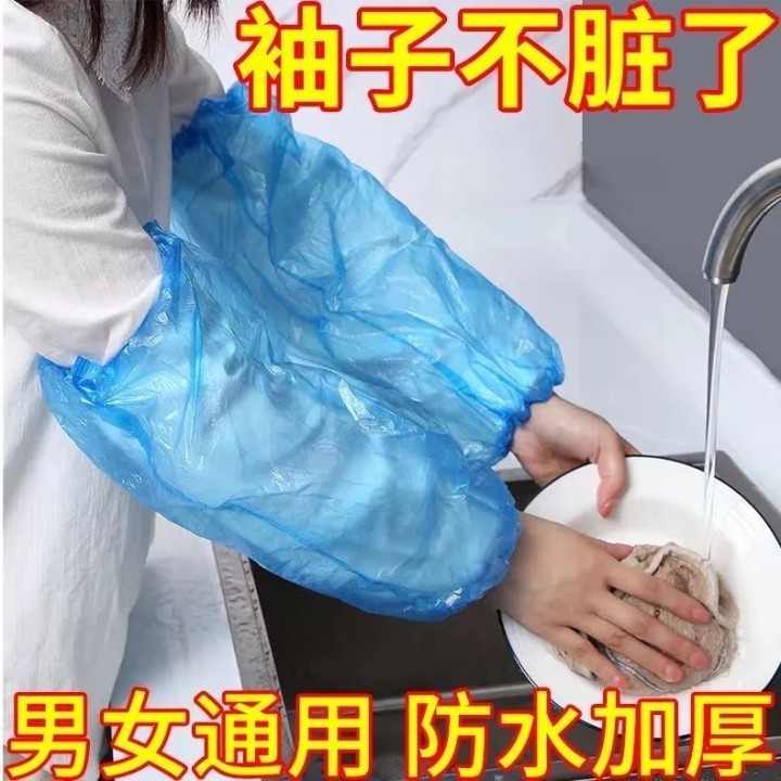 闲置物品发布的动态配图2