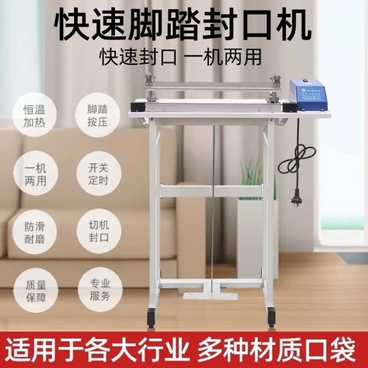 闲置物品发布的动态配图4