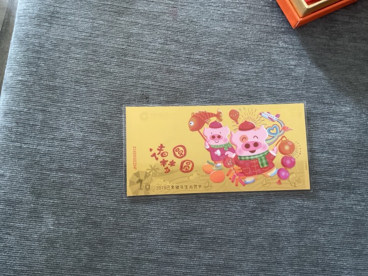 圆悦发布的动态配图4
