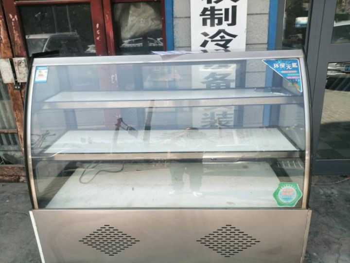 浩运天成。发布的动态配图2