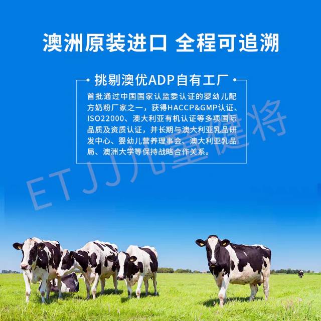 蒂姆库克发布的动态配图3