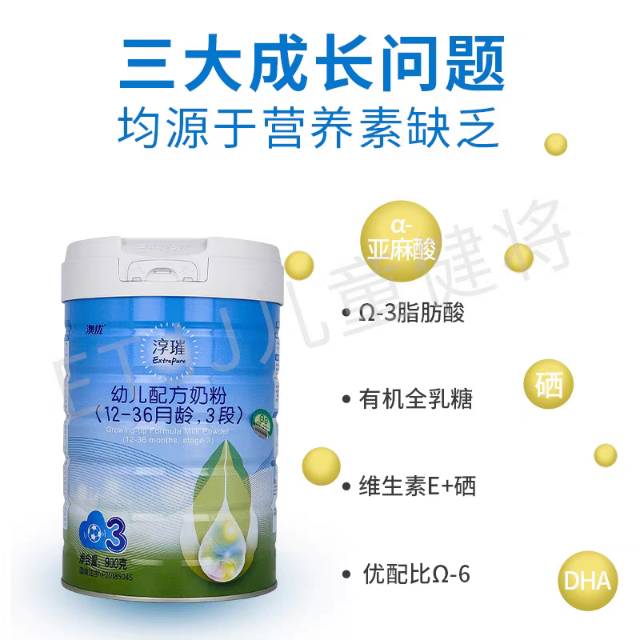 蒂姆库克发布的动态配图2