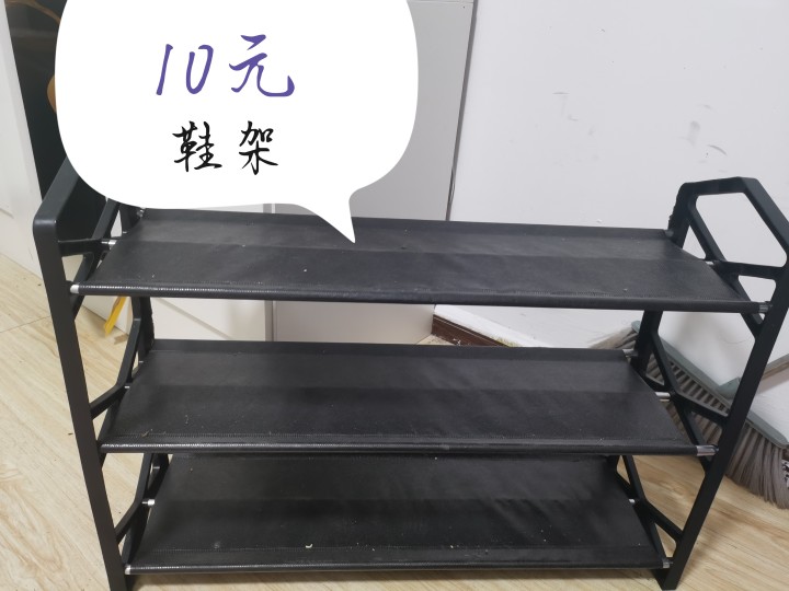 Amireux发布的动态配图2