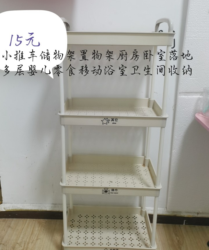Amireux发布的动态配图3