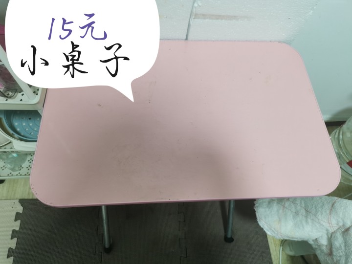 Amireux发布的动态配图4
