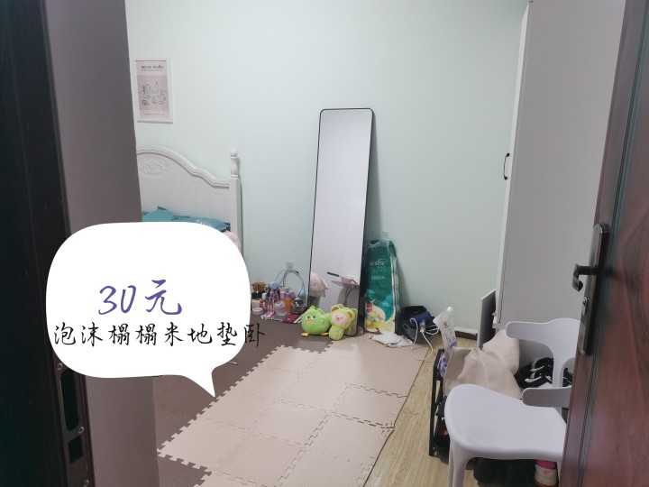 Amireux发布的动态配图5
