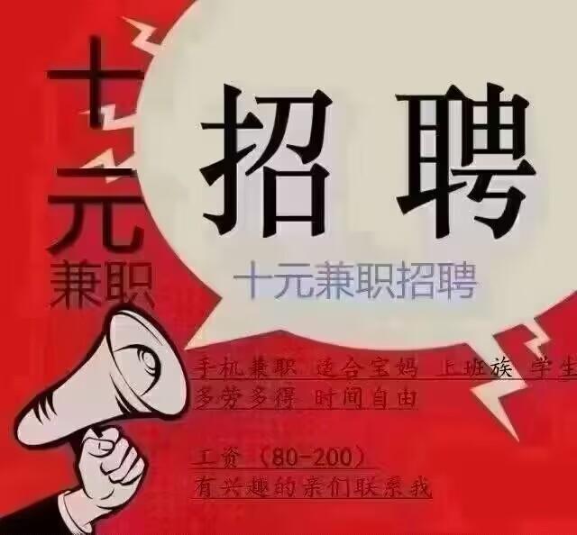 欣欣老师发布的动态配图2