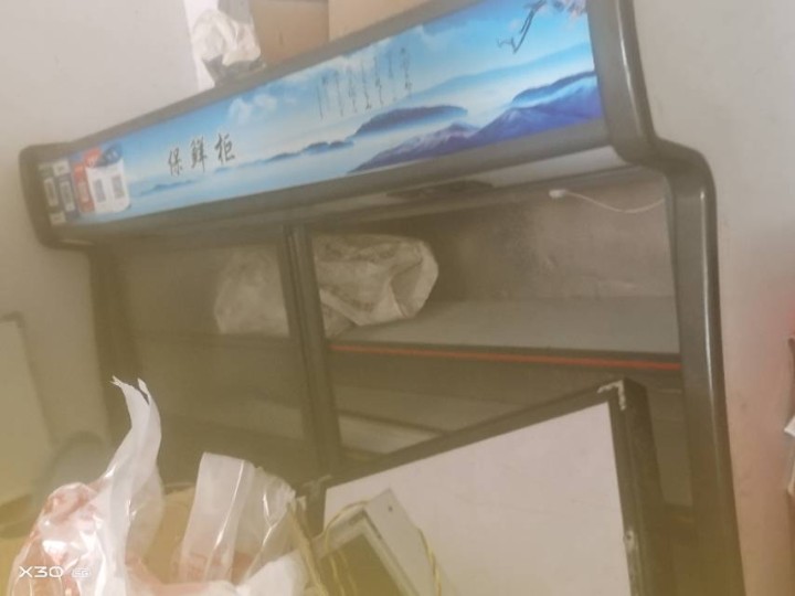 邓先生发布的动态配图5