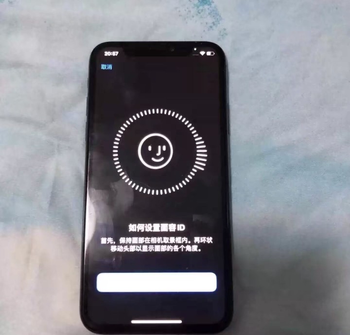 逆风扬发布的动态配图6