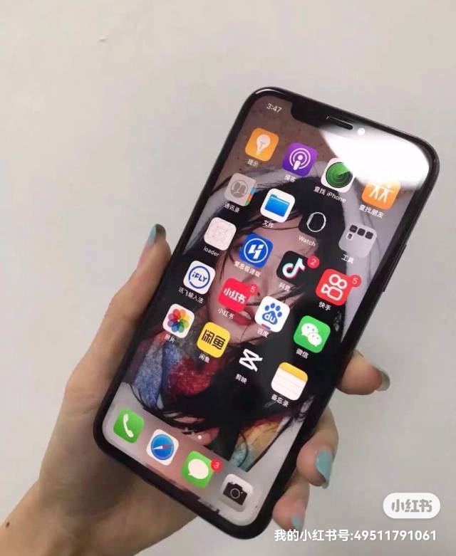 逆风扬发布的动态配图3