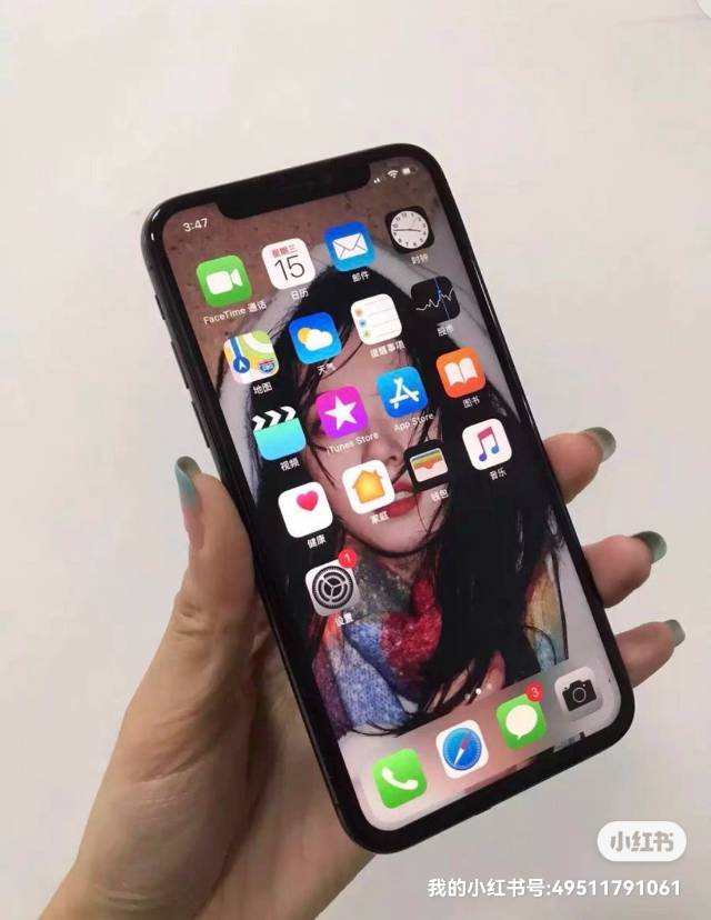 逆风扬发布的动态配图4