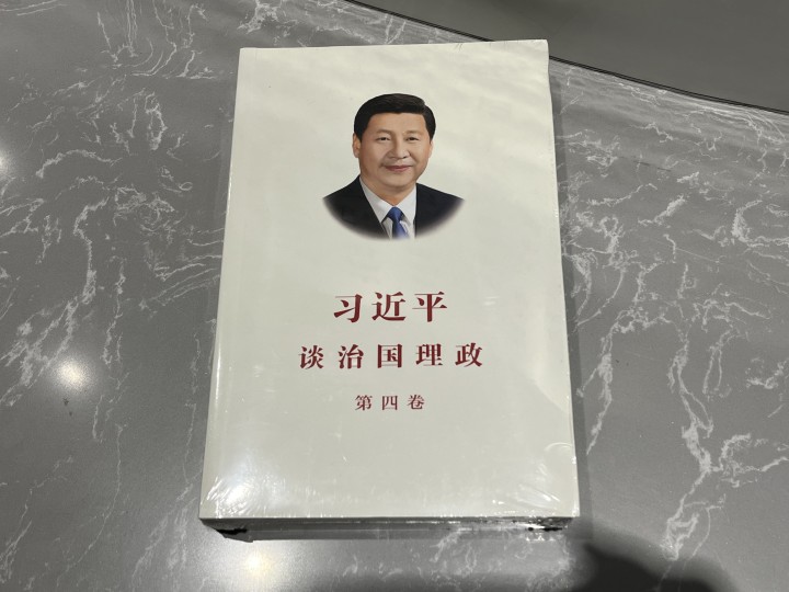 孙先生发布的动态配图2
