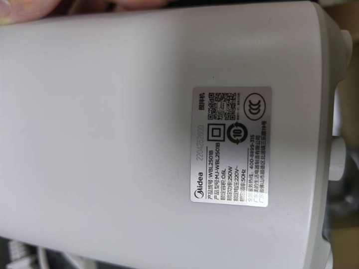 炒糖色发布的动态配图2