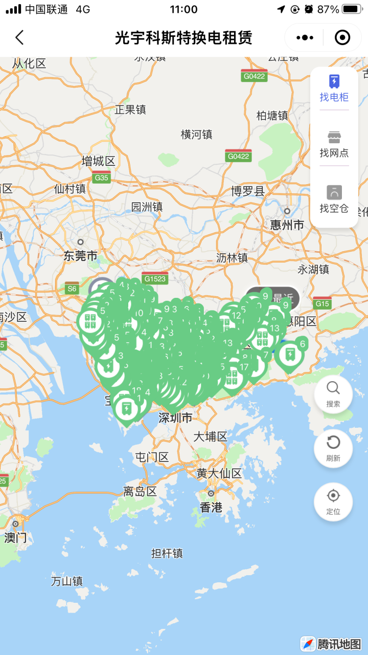 w13243895820发布的动态配图2