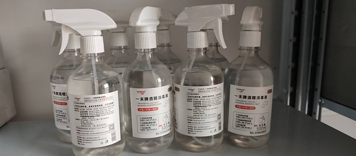 ，发布的动态配图6