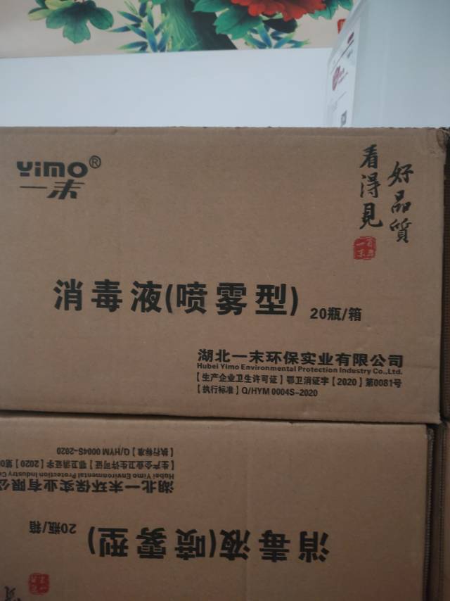 ，发布的动态配图5