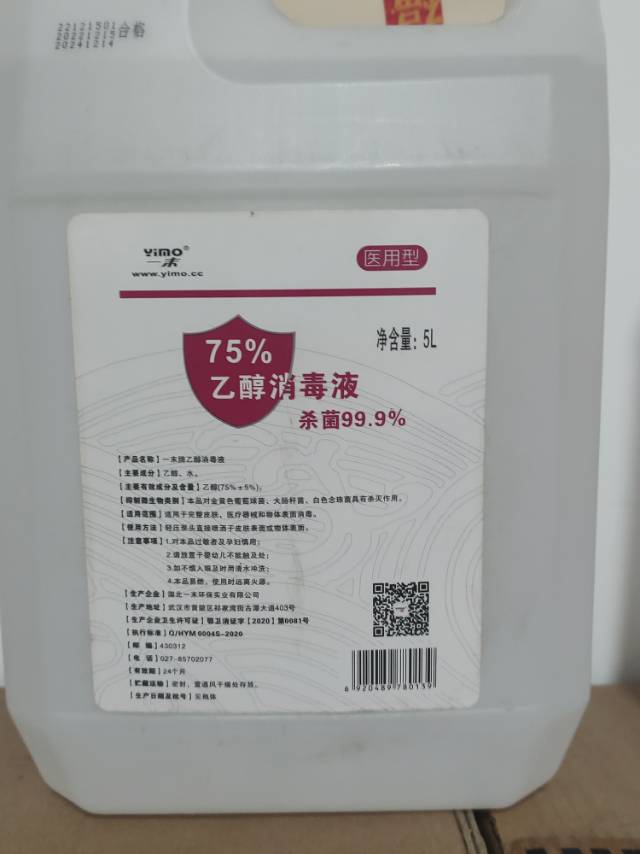 ，发布的动态配图2