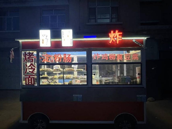梁先生发布的动态配图3