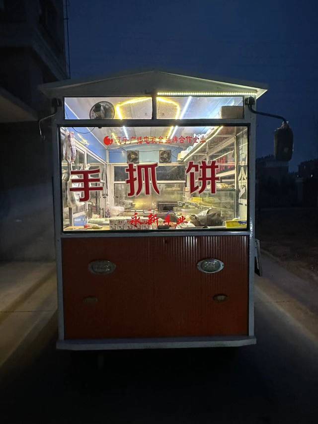梁先生发布的动态配图4