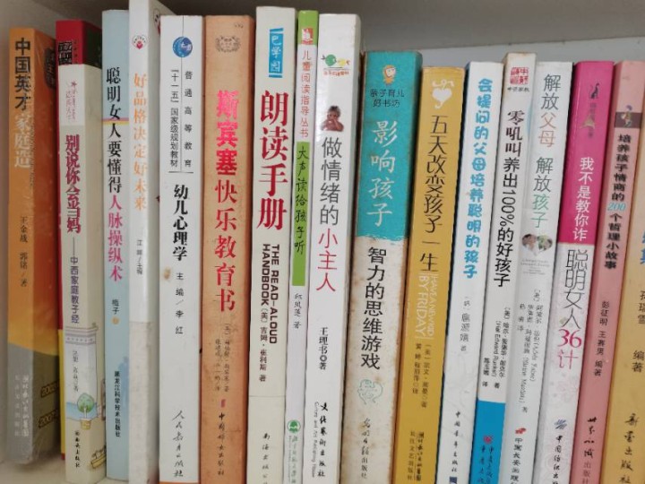 娜娜发布的动态配图4