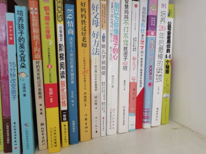 娜娜发布的动态配图5