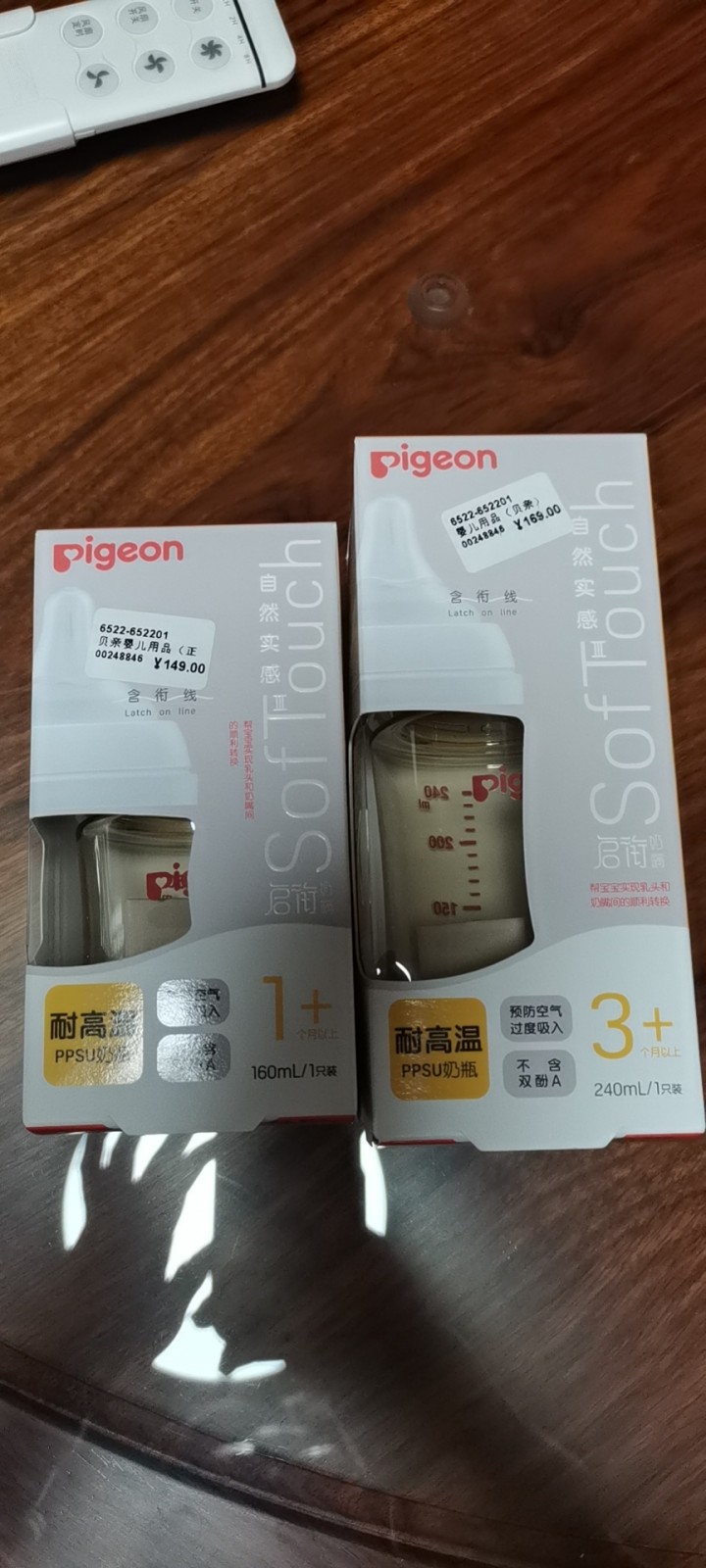 li抱抱发布的动态配图2