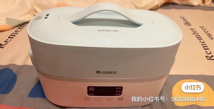 嘟嘟发布的动态配图3