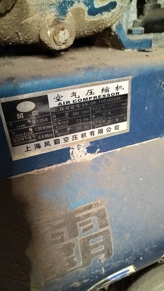 生活发布的动态配图3