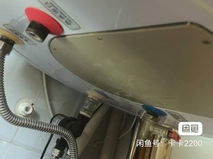 卡卡发布的动态配图3