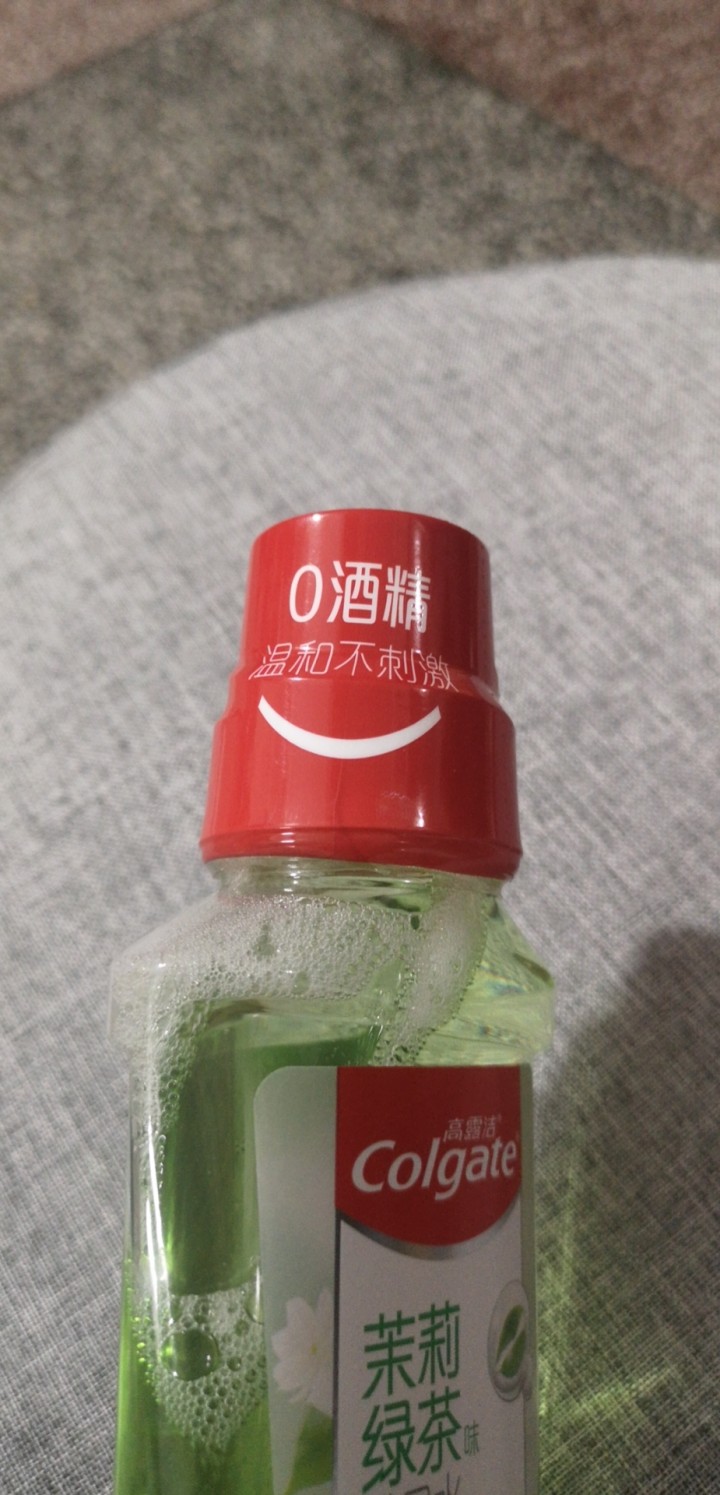海南妹子发布的动态配图3