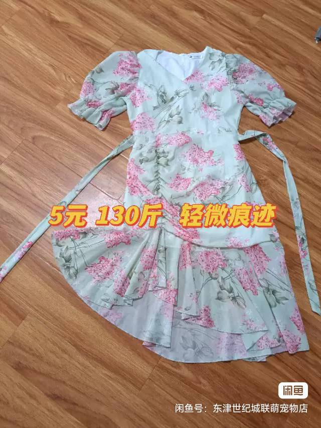 ？？？发布的动态配图4