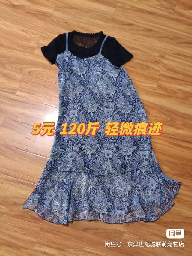 ？？？发布的动态配图2