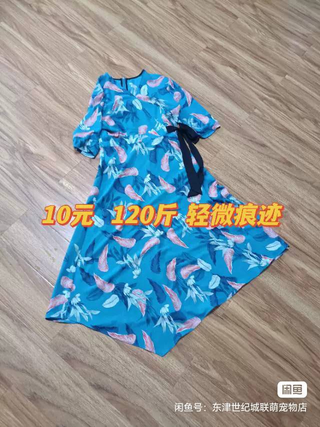 ？？？发布的动态配图9