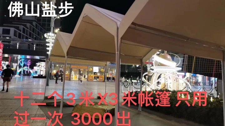Yy发布的动态配图3