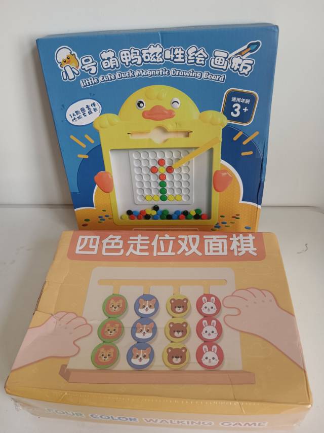 好好先生发布的动态配图3