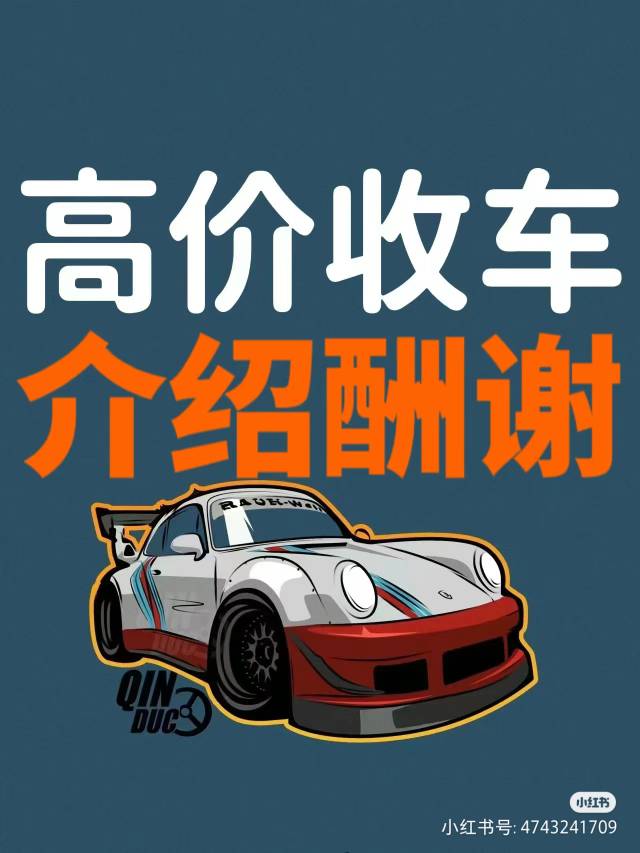 爱收波儿皮发布的动态配图2
