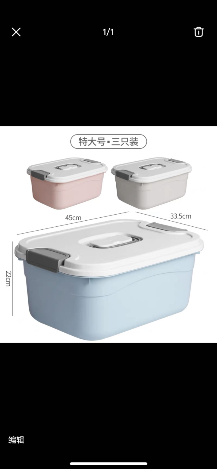 Domin_K发布的动态配图2