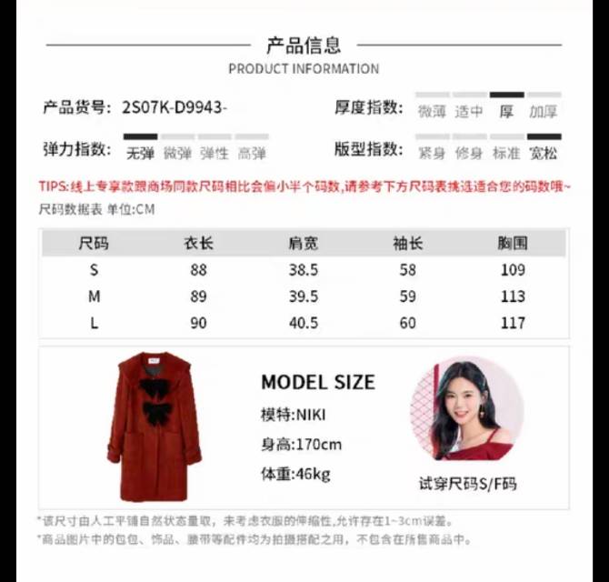 哇哈哈发布的动态配图3