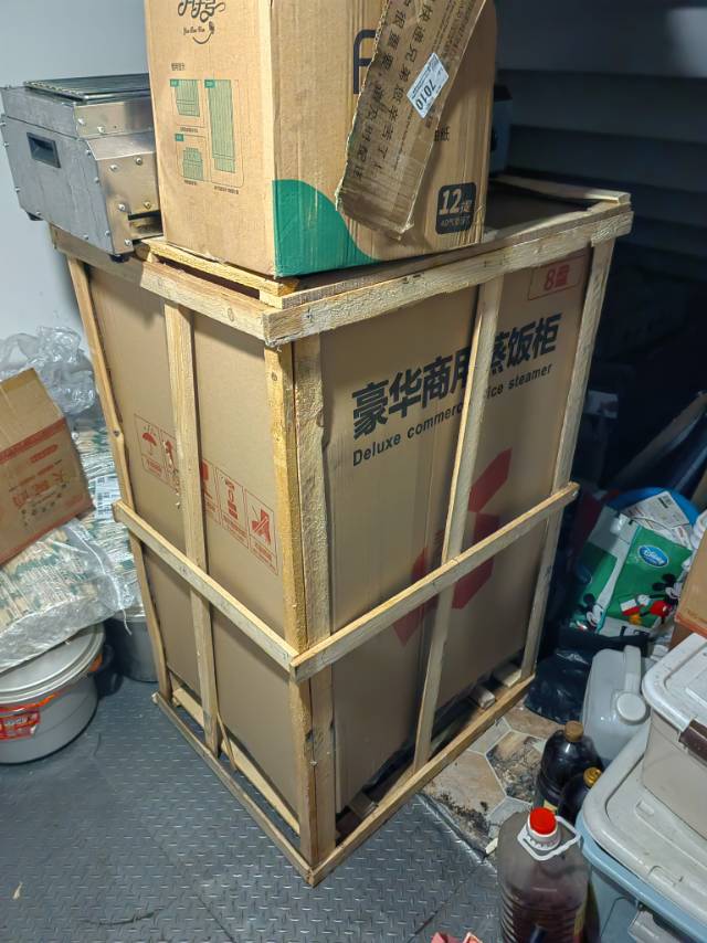 跨越发布的动态配图2