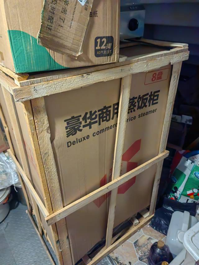 跨越发布的动态配图3