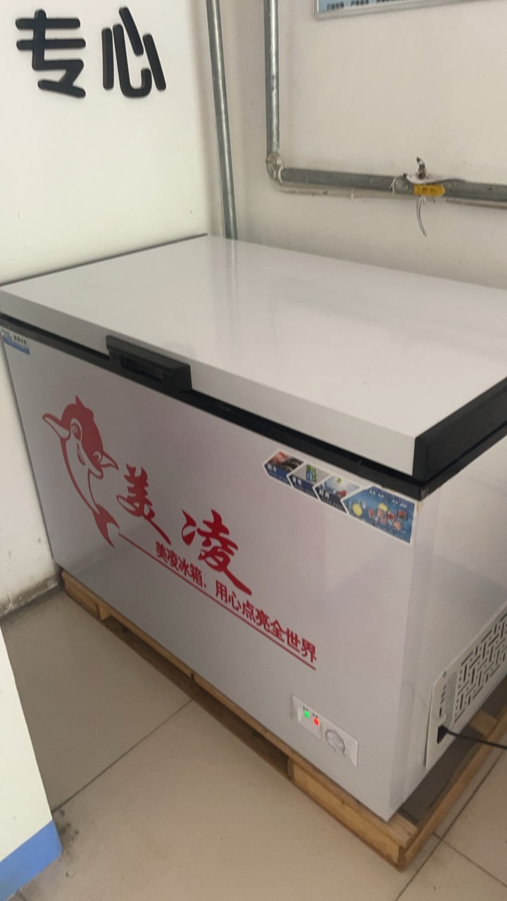 好运发布的动态配图3