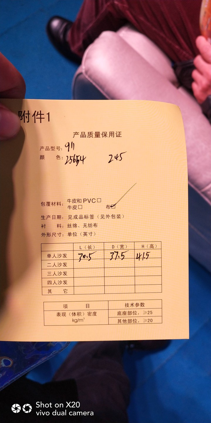 库洛洛团长发布的动态配图2
