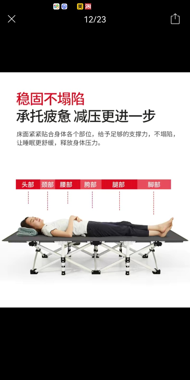 冰糖雪梨发布的动态配图3