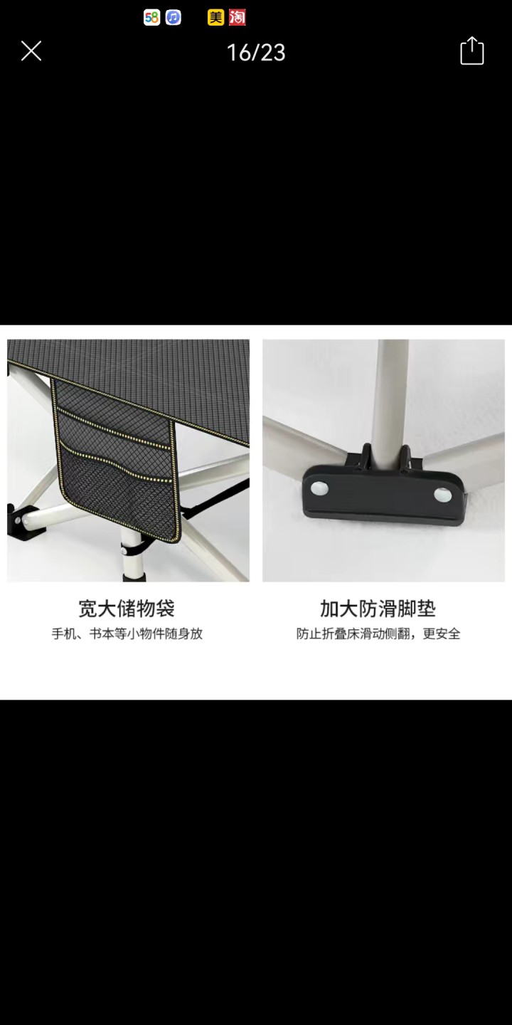 冰糖雪梨发布的动态配图4